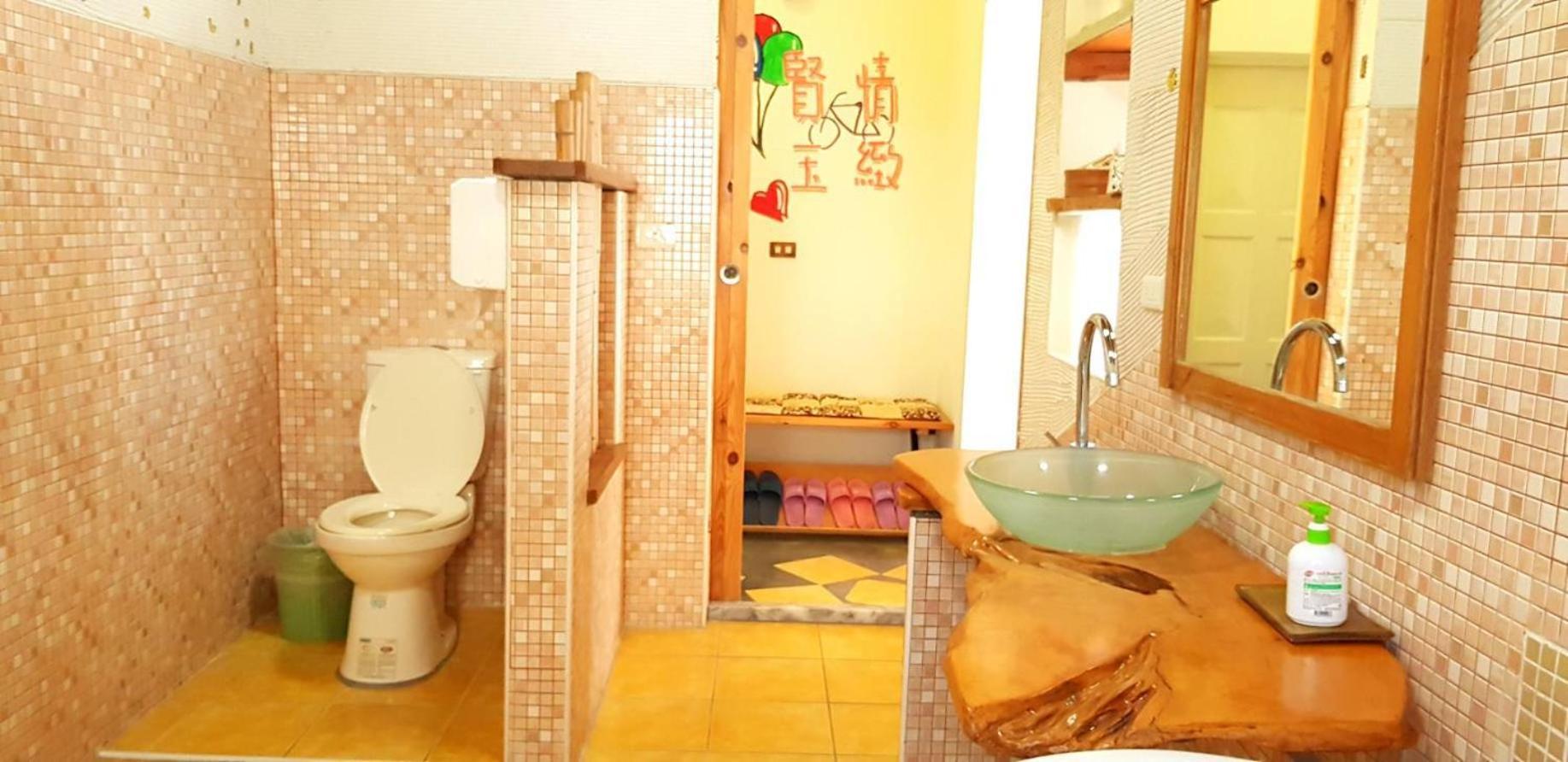 Xian Qing Yu Zhi Homestay ฉีซ่าง ภายนอก รูปภาพ